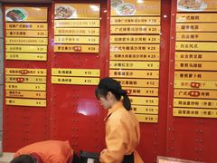 -沙河粉村·国家非遗传承(云台店)