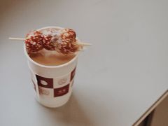 白柚红果丝绒拿铁-Seesaw Coffee(上生新所店)