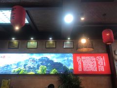-富正毅三下锅连锁(三店)