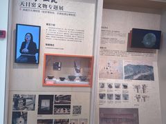 -中国湿地博物馆