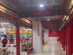 -芦月轩羊蝎子(太平桥店)