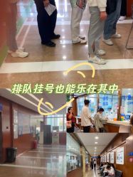 -杭州天目山妇产医院