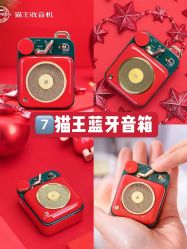 -悦诗风吟innisfree