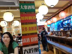 -鸟鹏烧鸟居酒屋(熙龙湾店)