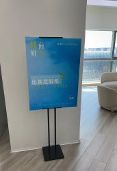 -HEYAN荷妍专业脱毛连锁机构