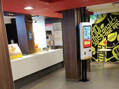 -麦当劳(丽江玉河广场店)