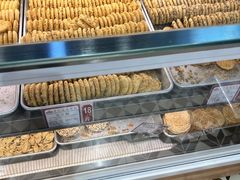 -赞记龙凤礼饼(广州市二宫向群宾馆店)