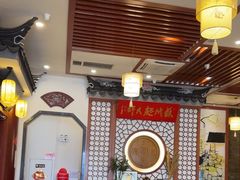 -同得兴面馆.苏式面.三虾面(园区店)