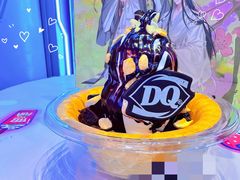 -DQ·蛋糕·冰淇淋(合生汇店)