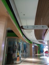 -爱婴岛(大信店)