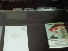 -厦门悦华酒店