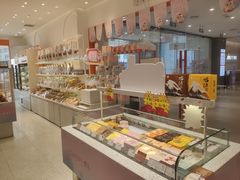 -LOVEGIFT爱礼(八佰伴店)
