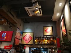 -喜喜水饺