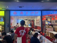-郑千白切(盛天地直营店)