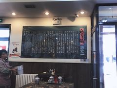 大堂-张包铺(道外店)