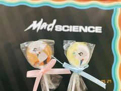 -神奇科学家STEAM科学实验科创赛事机器人编程逻辑思维MadScience(长宁来福士校区)
