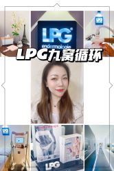 -克丽缇娜