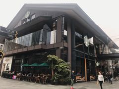 -星巴克(成都太古里二店)
