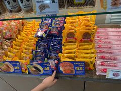 -味多美蛋糕(耿庄店)