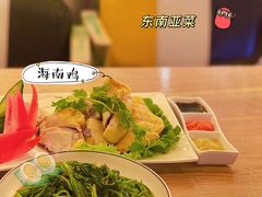 -峇峇娘马来西亚餐厅(望京SOHO店)