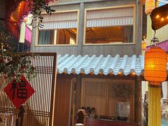 -叶叶菩提·晋福宫