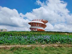 -光明小镇欢乐田园