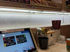 -滨寿司(新街口中央商场店)