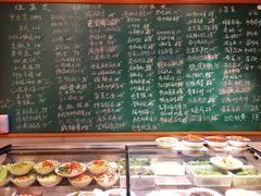 菜单-金锅小厨(乐活街店)