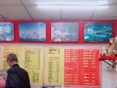 -明呈黄鱼面馆(斜土路店)