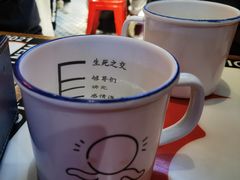 -文立新麻辣烫(合生汇21街区店)