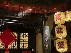 -宝龙城(杭州滨江店)