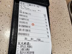 -点都德(皇岗村店)