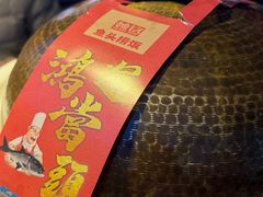 -魏铭鱼头捞饭(晋阳路店)