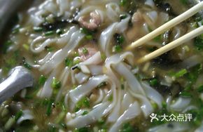 Old Friend Meat Noodles