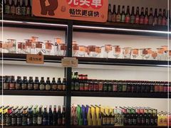 -M99 BEER世界啤酒吧(鸿云悦街店)