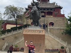-李自成行宫