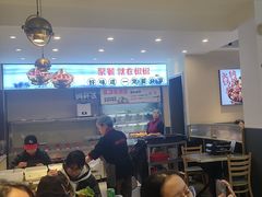 -椒椒铜炉火锅鸡(天马店)