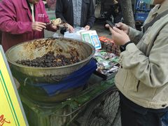 -马文章胖子甑糕(洒金桥店)