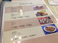 菜单-真浪花园海鲜餐馆