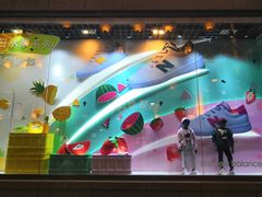 -宝大祥青少年儿童购物中心(南京东路店)