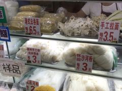 -珠光市场(文德南路)