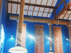 大堂-木王宴语·野生鲜菌火锅(玉河店)