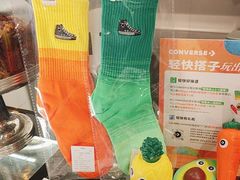 -Wagas(静安嘉里中心店)