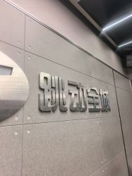 -跳动全城舞蹈