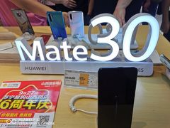 -苏宁易购(Suning Pro南京山西路店)