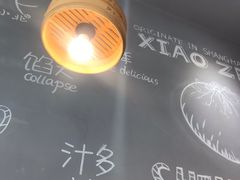 -陈小北小泽生煎(鞍山西道店)