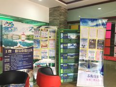 -大亚国际旅行社(鼓楼店)