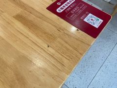 -好适口小小鲜肉包(双安店)