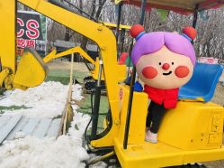 -268童话露营农场·烧烤·团建