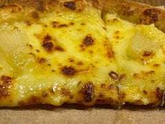 苏丹王披萨-乐凯撒披萨(东方新世界店)